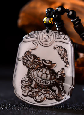 极速天然b黑曜石龙龟吊坠男女项链招财饰品挂件玄武神龟挂坠虎年