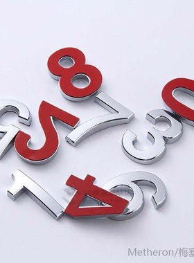 极速.Sale 1PC 09 Number Modern Plaque Number House Hote.l Do