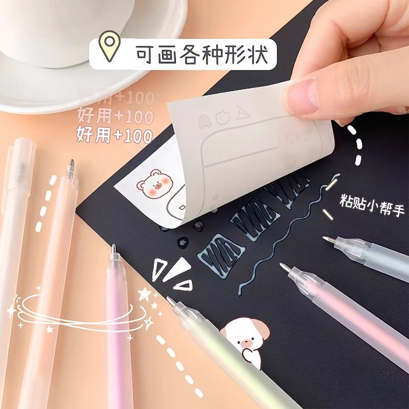 手工儿童手账笔点胶笔速干便签贴纸双面胶带笔可替换替芯笔型点胶,淘宝优惠券,粉丝福利购,淘宝优惠卷