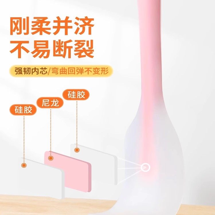 耐高温大号一体式刮刀硅胶蛋糕刮板家用奶油抹刀搅拌刀烘焙工具,淘宝优惠券,粉丝福利购,淘宝优惠卷