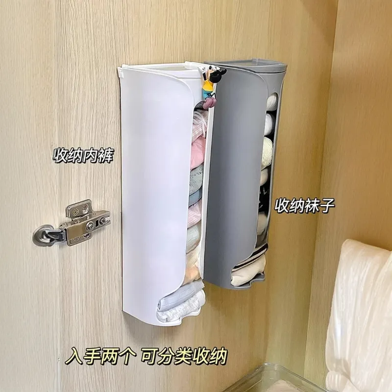 垃圾袋收纳盒壁挂抽取式创意厨房塑料袋收集器方便袋大容量整理盒 - 图0