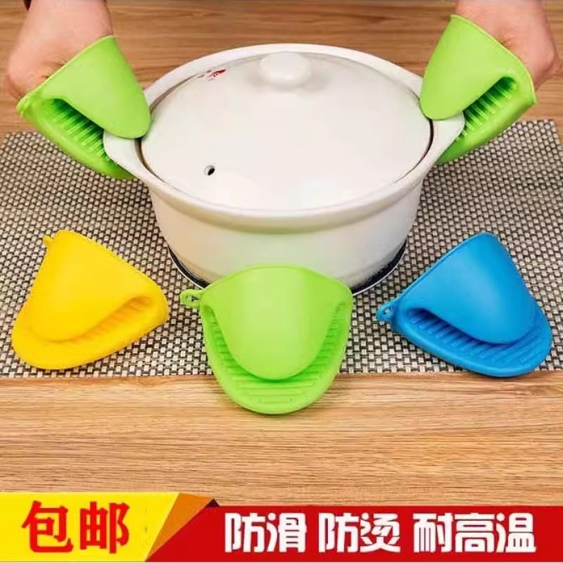 微波炉隔热手套耐高温烤箱手套防烫硅胶厨房工具砂锅手夹烘焙工具,淘宝优惠券,粉丝福利购,淘宝优惠卷