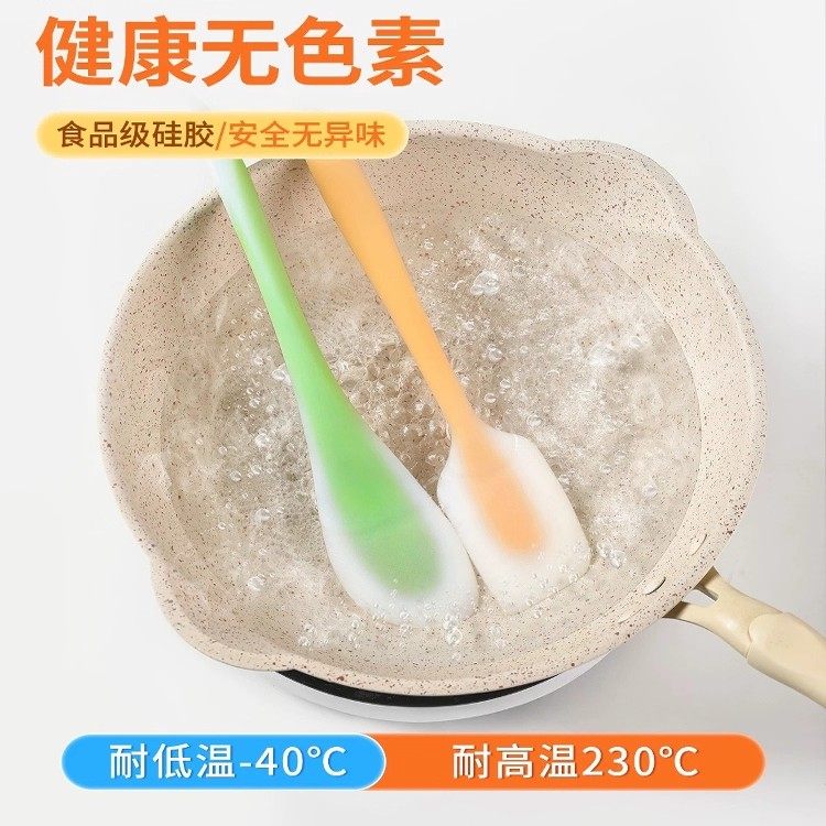 耐高温大号一体式刮刀硅胶蛋糕刮板家用奶油抹刀搅拌刀烘焙工具,淘宝优惠券,粉丝福利购,淘宝优惠卷