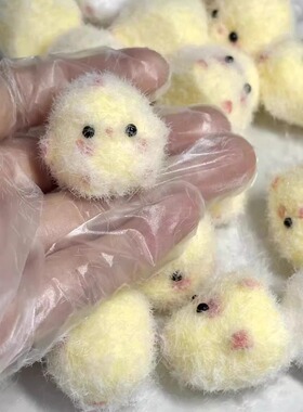 小鸡捏捏乐慢回弹解压玩物挂件