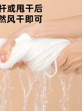 美容面部敷脸巾蒸汽加热湿敷面膜巾加厚吸水蒸脸热敷毛巾面膜罩