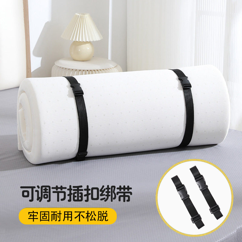 Latex mattress binding with storage rope quilt