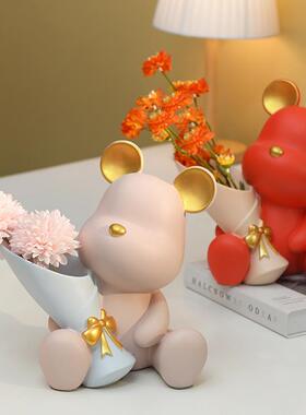 捧花小暴力熊客厅家居装饰品乔迁新居桌面玄关摆件创意礼品送新人
