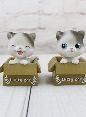 创意新款萌宠可爱卡通猫咪喵小乐摇头摆件 车载车内装饰摆件