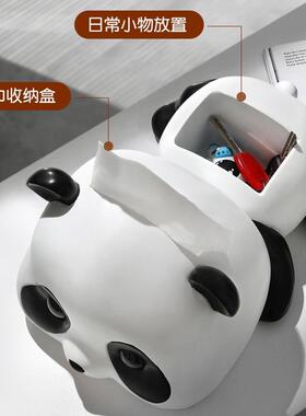 ins 创意熊猫抽纸巾盒摆件钥匙收纳客厅餐桌面家居装饰品北欧可爱