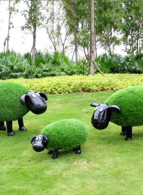 园林售楼部景观小品卡通动物植草羊装饰品户外庭院草地玻璃钢雕塑