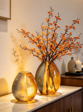 JOICO现代双色玻璃花瓶客厅餐桌玄关高级感干花样板房家居装饰品