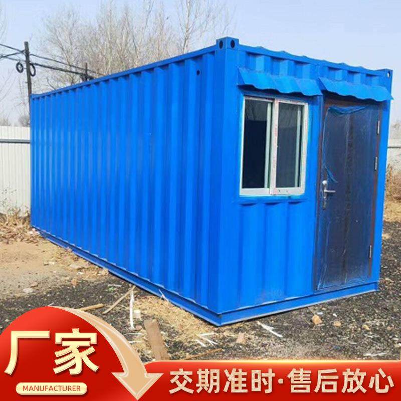 集装箱式移动养护室集装箱标准养护室混凝土养护室标养箱架子,淘宝优惠券,粉丝福利购,淘宝优惠卷