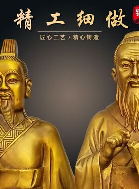 铜五大名医摆件医圣张仲景华佗李时珍药王孙思邈扁鹊中医药房铜像