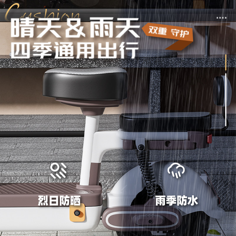 电动车防晒防水座套四季通用爱玛雅迪台铃电瓶自行车坐垫套座椅套,淘宝优惠券,粉丝福利购,淘宝优惠卷