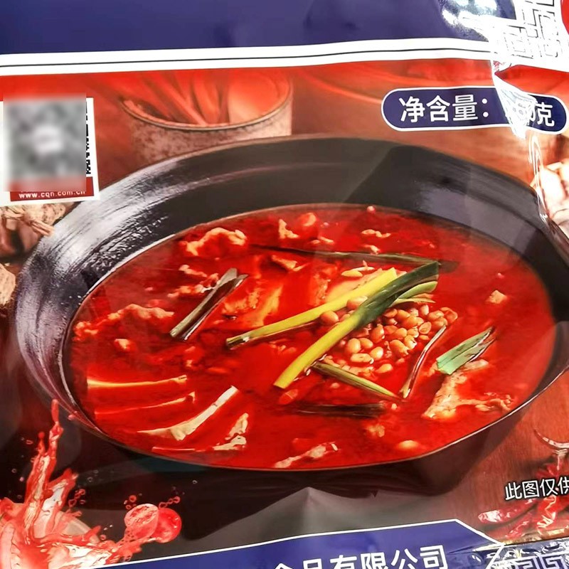 刘胡子地摊火锅底料贵州豆豉火锅260g袋装网红六龙豆干火锅臭味