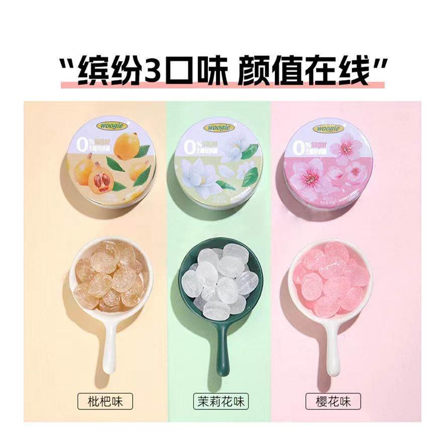 woogie无糖润喉糖薄荷糖果教师护嗓含片口气清新强劲清凉清润硬糖