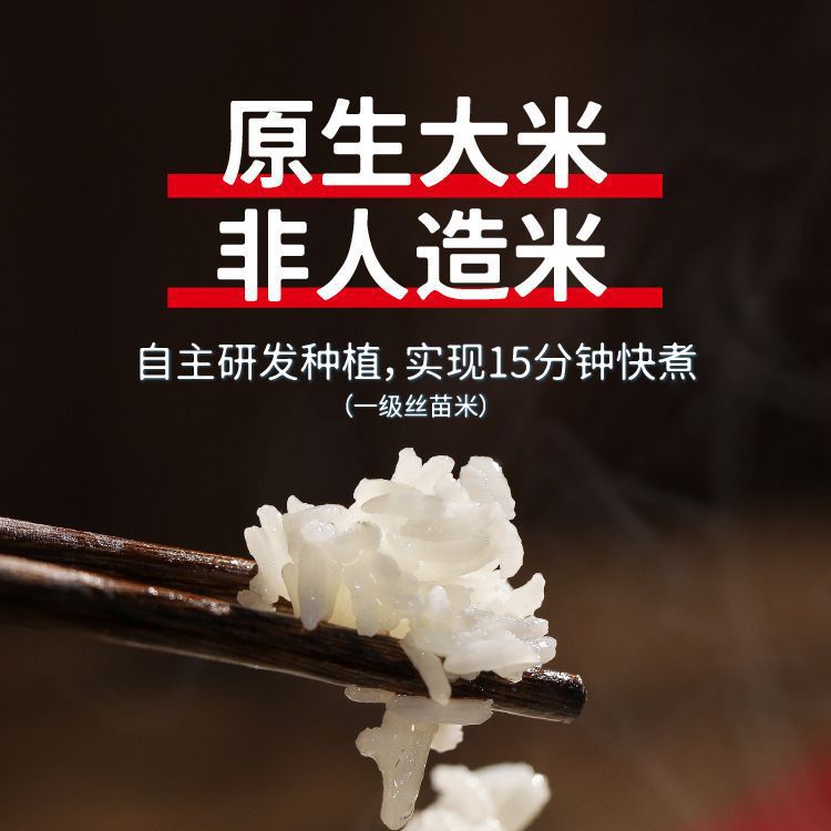 饭乎煲仔饭自煮生米饭预制菜包腊味三拼熏肉银鱼扣肉拌饭多口味