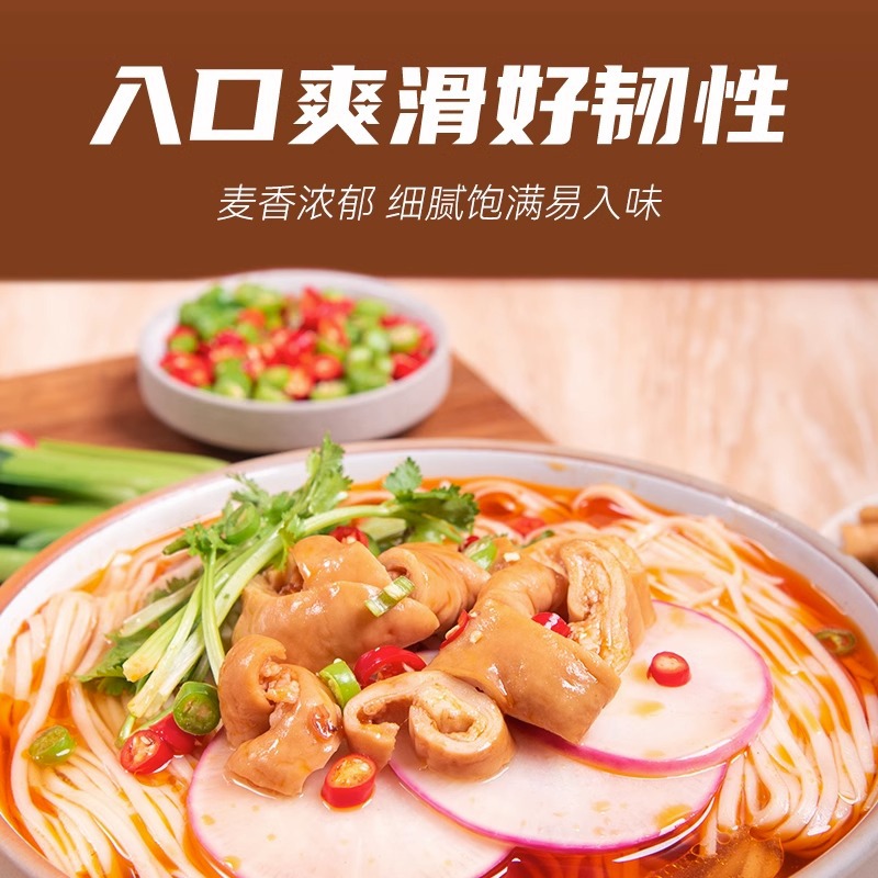 陈克明精制鸡蛋面1000g龙须面早餐方便速食拌凉面劲道热干细挂面