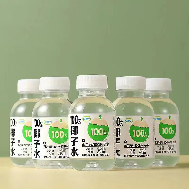 味畅力椰子水整箱245mL瓶装椰汁水夏季饮料