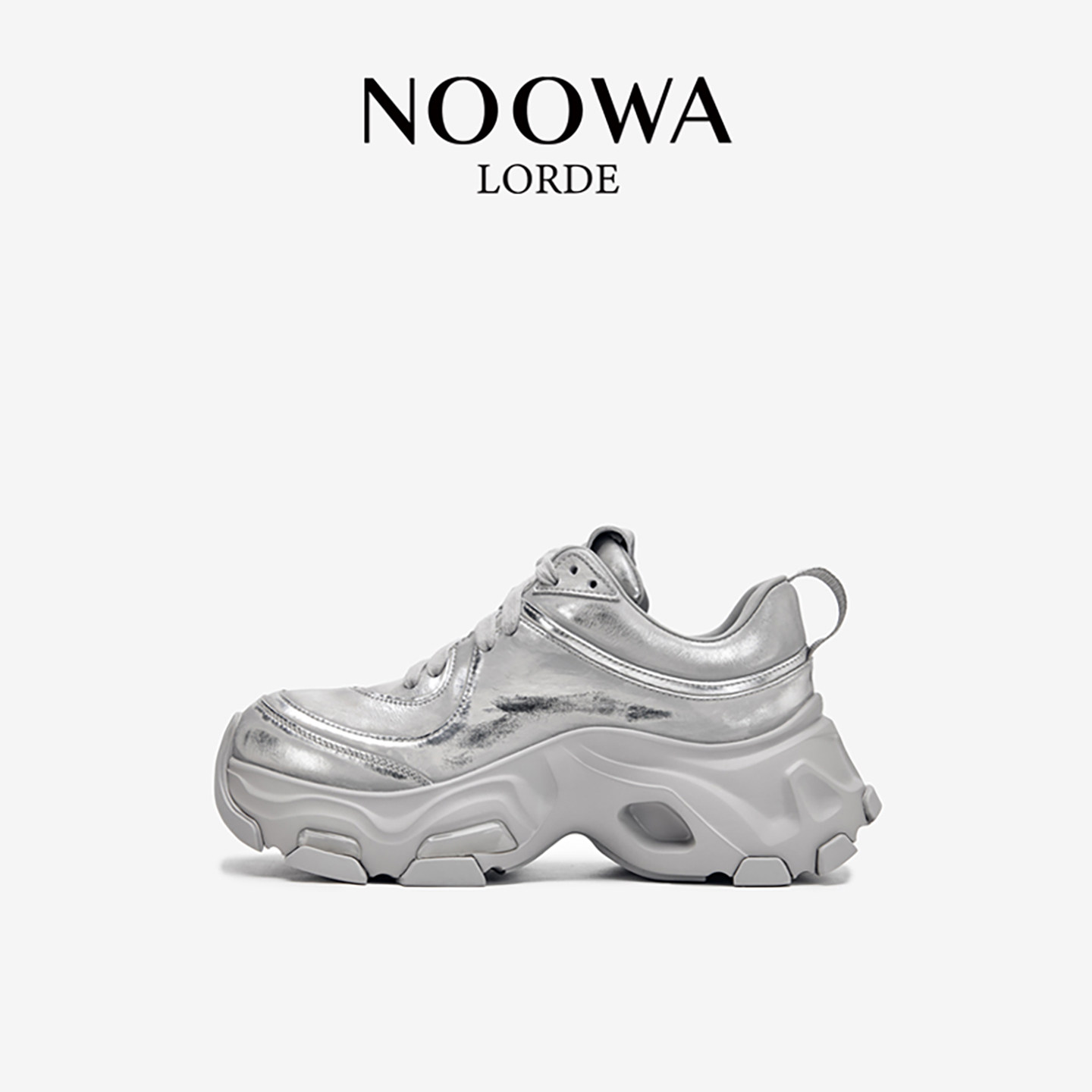 NOOWA设计师老爹鞋女款2025新款厚底增高银色轻便轻奢时尚休闲鞋,淘宝优惠券,粉丝福利购,淘宝优惠卷