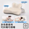 Bed sleeping mat, lying pillow artifact memory foam
