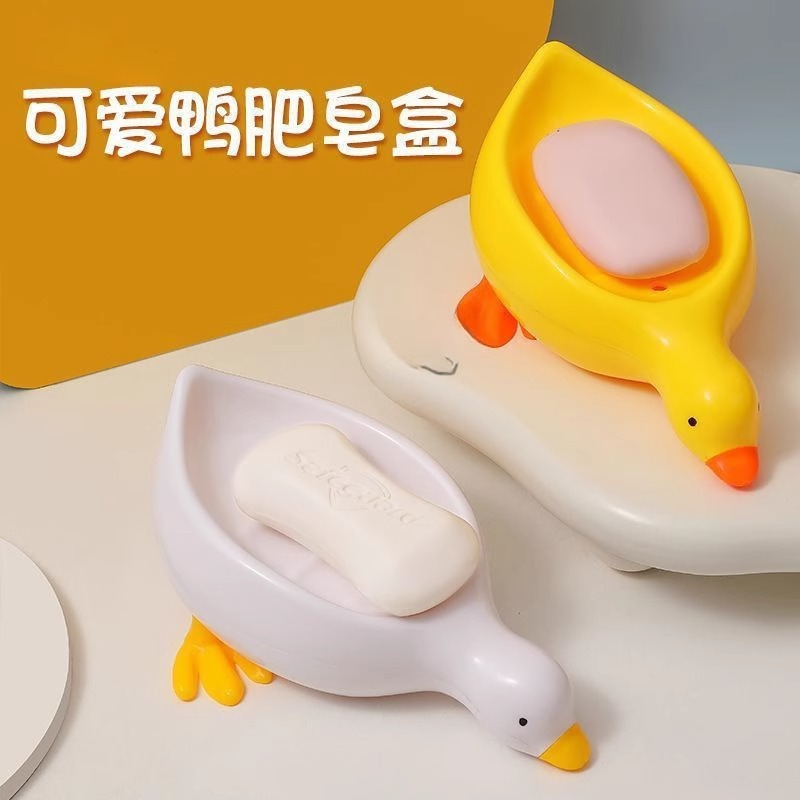 卡通创意肥皂盒可爱鸭子香皂盒置物架卫生间不积水沥水皂碟托沥水-图1