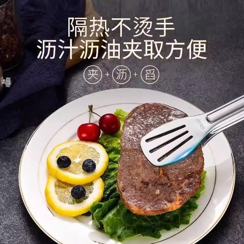 不锈钢冰夹方糖夹取冰块夹冰粒小夹食物面包夹烧烤夹食品夹菜夹子,淘宝优惠券,粉丝福利购,淘宝优惠卷