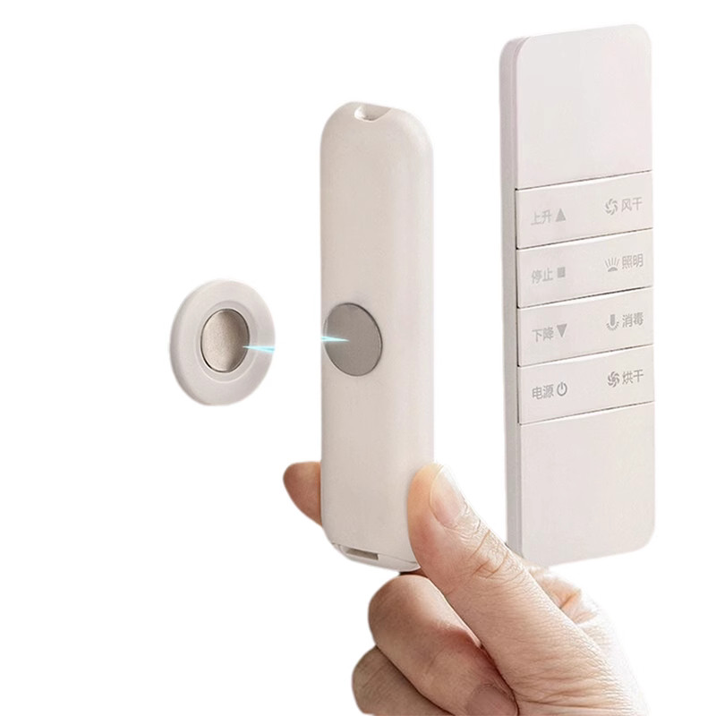 遥控器收纳磁吸磁片粘贴壁挂式强力吸盘无痕贴电视空调插排免打孔,淘宝优惠券,粉丝福利购,淘宝优惠卷
