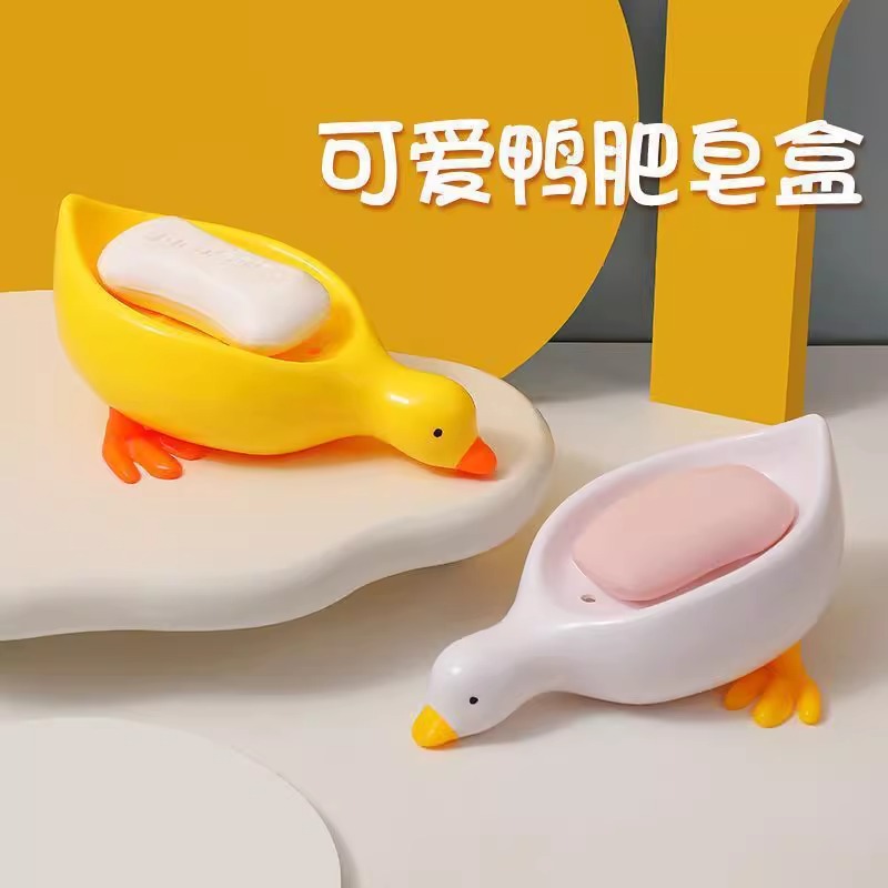 卡通创意肥皂盒可爱鸭子香皂盒置物架卫生间不积水沥水皂碟托沥水-图0