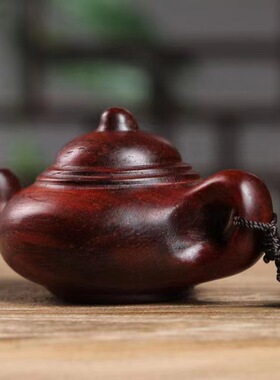 紫檀木雕刻小茶壶把把壶手把件挂件小叶紫檀把把壶汽车后视镜挂件