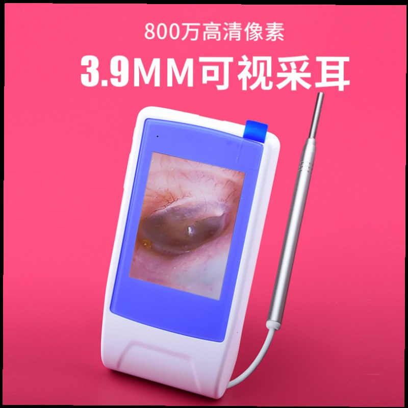 图2