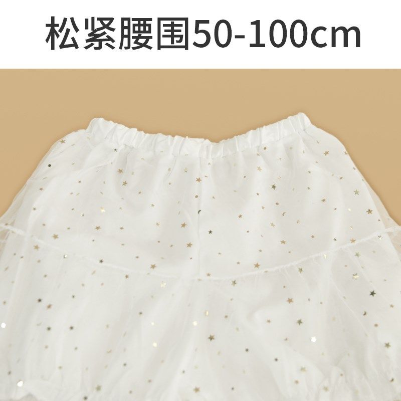 jk星星安全打底裤南瓜裤夏薄款裙撑蕾丝不卷边防走光内搭JK安全裤,淘宝优惠券,粉丝福利购,淘宝优惠卷