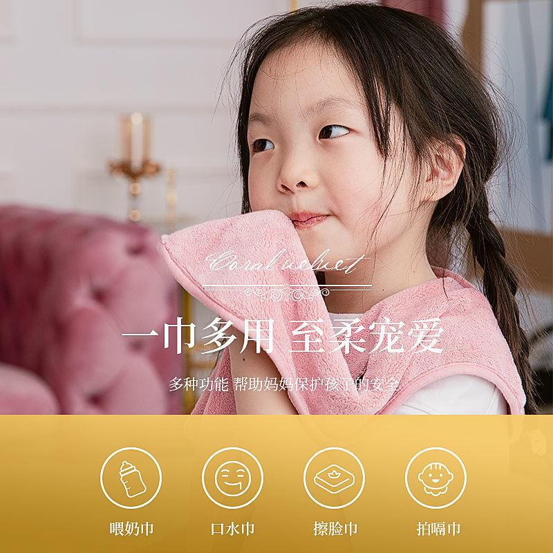 Children's teeth brushing waterproof bib washing towel face washing bib non-wet clothes child towel baby