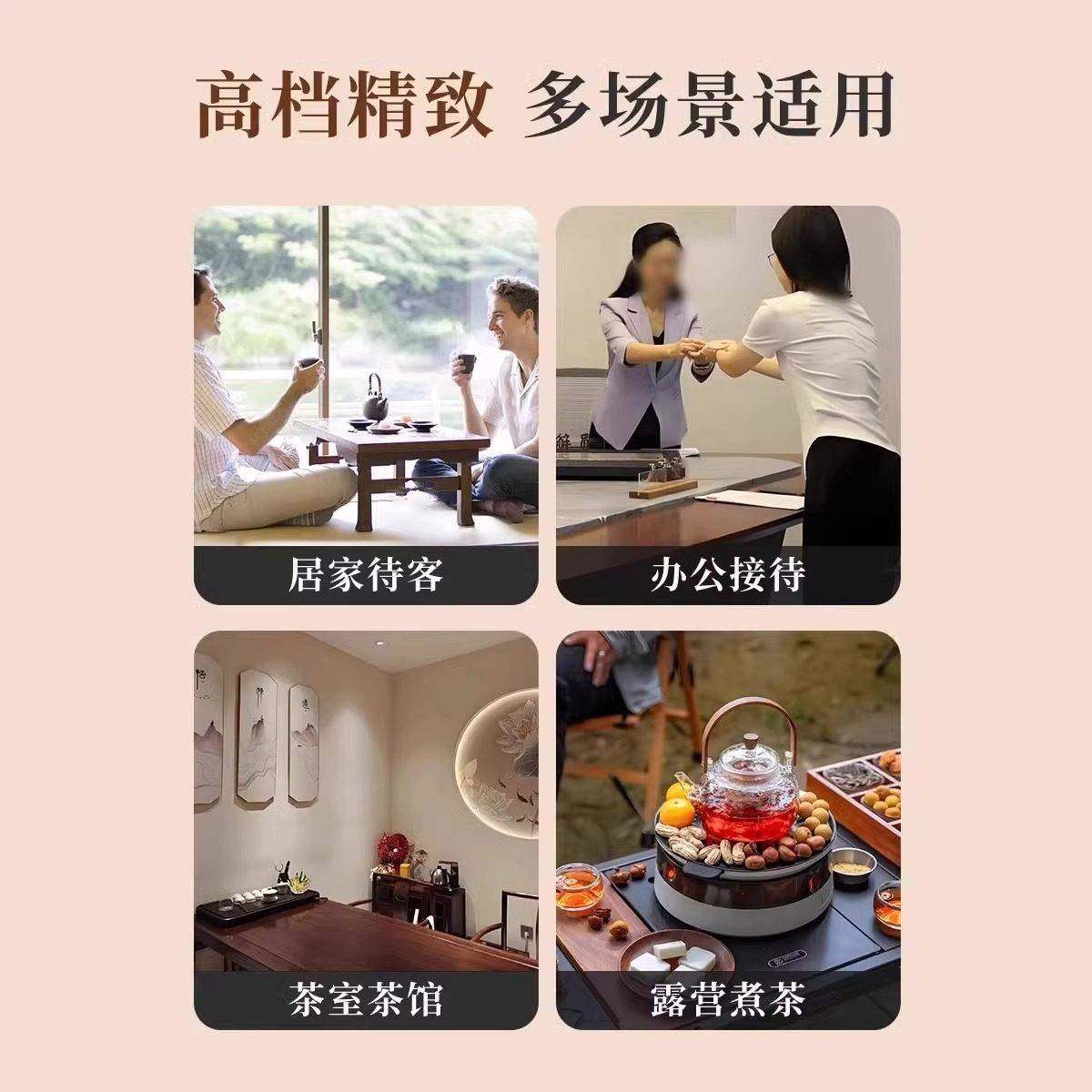 【品牌正品】稻壳一次性茶水杯食品级家用待客加厚耐高温户外功夫,淘宝优惠券,粉丝福利购,淘宝优惠卷