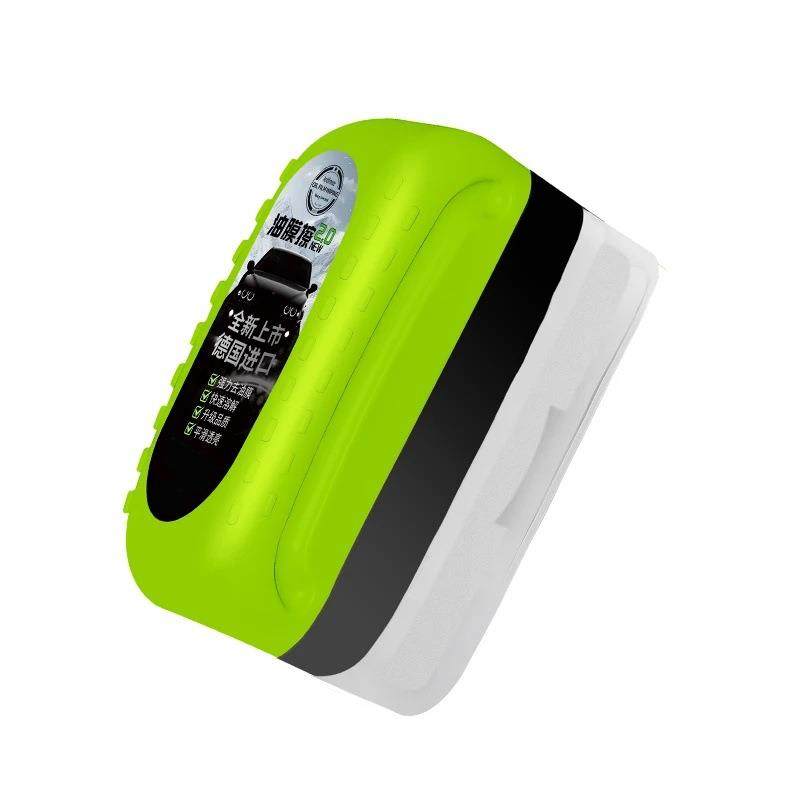 【品牌正品】新款汽车玻璃油膜擦前挡风玻璃清洁剂好物去油膜平滑,淘宝优惠券,粉丝福利购,淘宝优惠卷