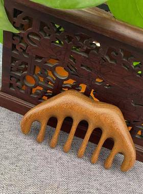 【天猫正品】金丝绿檀按摩梳五齿头部经络木梳小青蛙眼刮按摩檀木