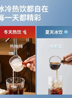 【新品】Unities有逸M5冰块冷水即热台式管线自动上水桶装饮水机