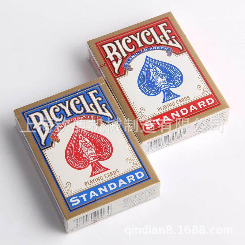 化妆品盒三维包装机 药品盒包装机 扑克盒包装机 卫生巾盒包装机,淘宝优惠券,粉丝福利购,淘宝优惠卷