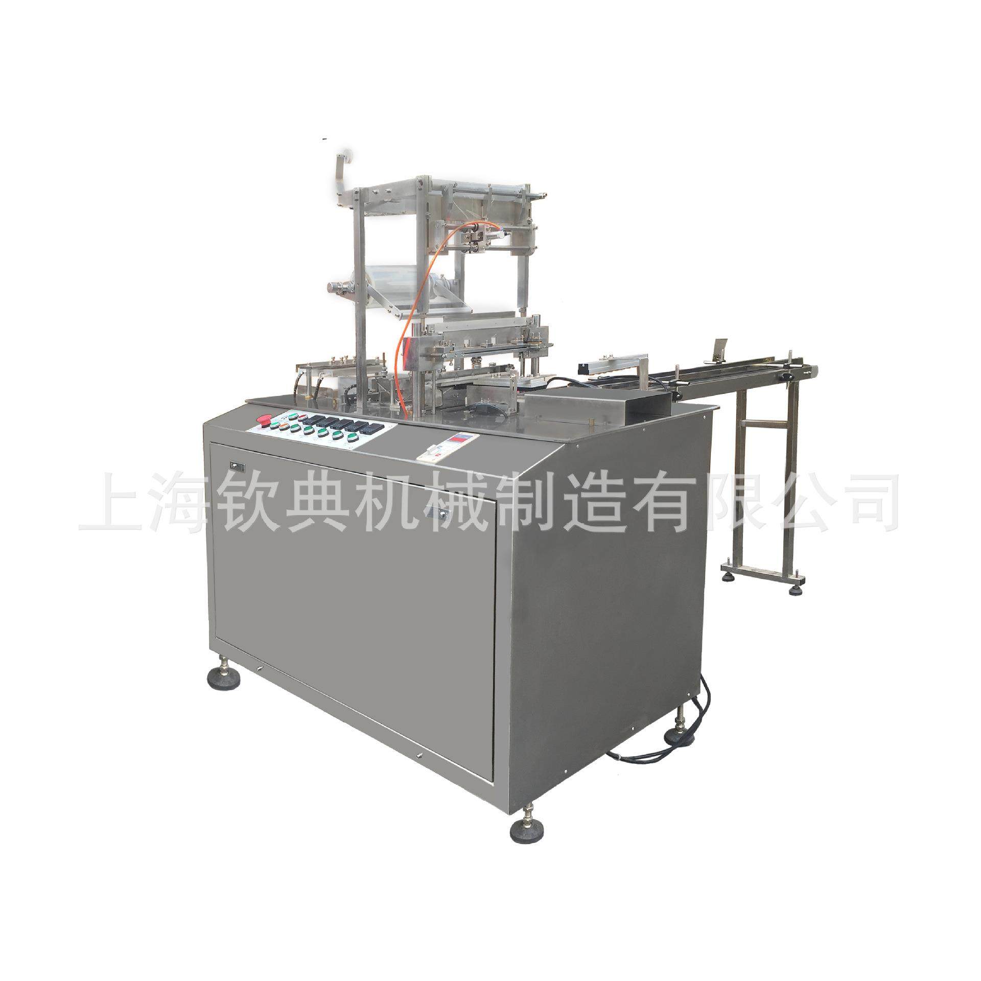 化妆品盒三维包装机 药品盒包装机 扑克盒包装机 卫生巾盒包装机,淘宝优惠券,粉丝福利购,淘宝优惠卷