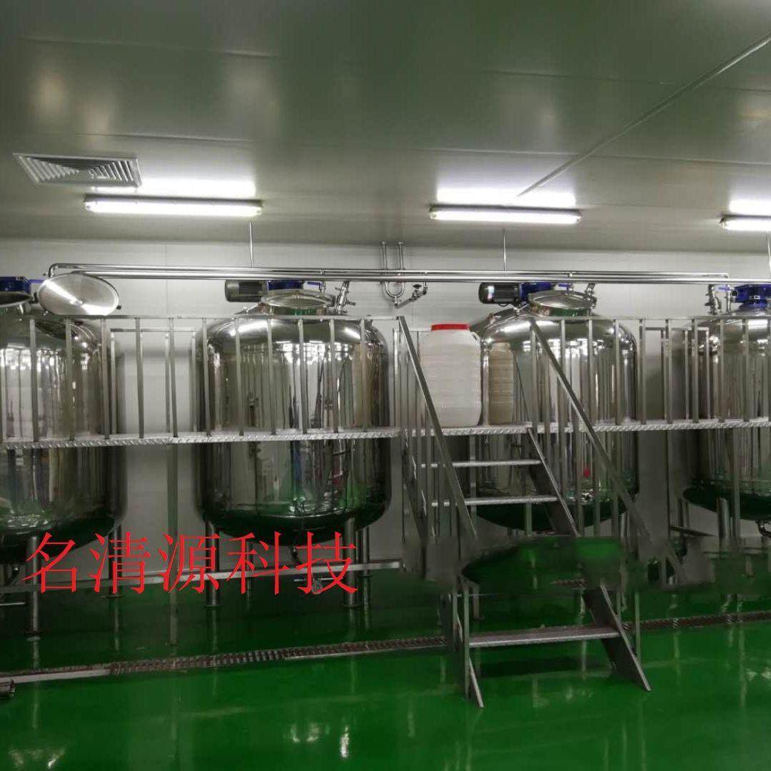 生物酶发酵罐厂家直销3000L不锈钢酶解罐 乳化反应搅拌配液冷却罐,淘宝优惠券,粉丝福利购,淘宝优惠卷