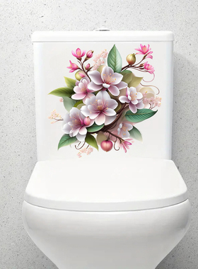 樱花马桶贴易粘易撕防水3D立体
