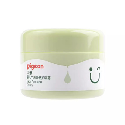 贝亲牛油果宝宝面霜新生乳婴幼儿