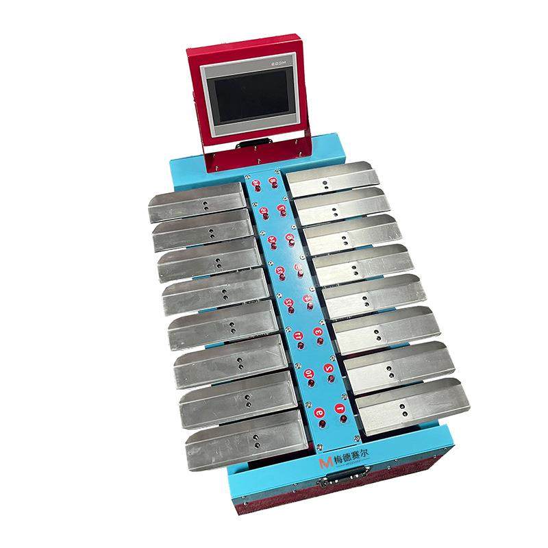 2026年新品16头组合称人参礼盒包装秤0.01g称重分级机重量分选机,淘宝优惠券,粉丝福利购,淘宝优惠卷