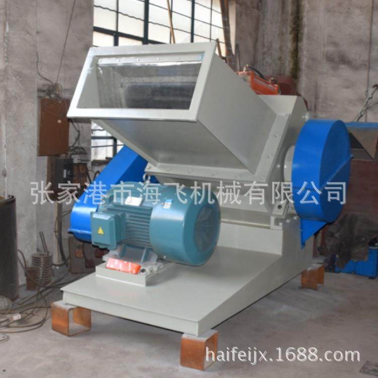 供应塑料粉碎机pe塑料破碎机废旧编织袋破碎机塑料破碎机,淘宝优惠券,粉丝福利购,淘宝优惠卷