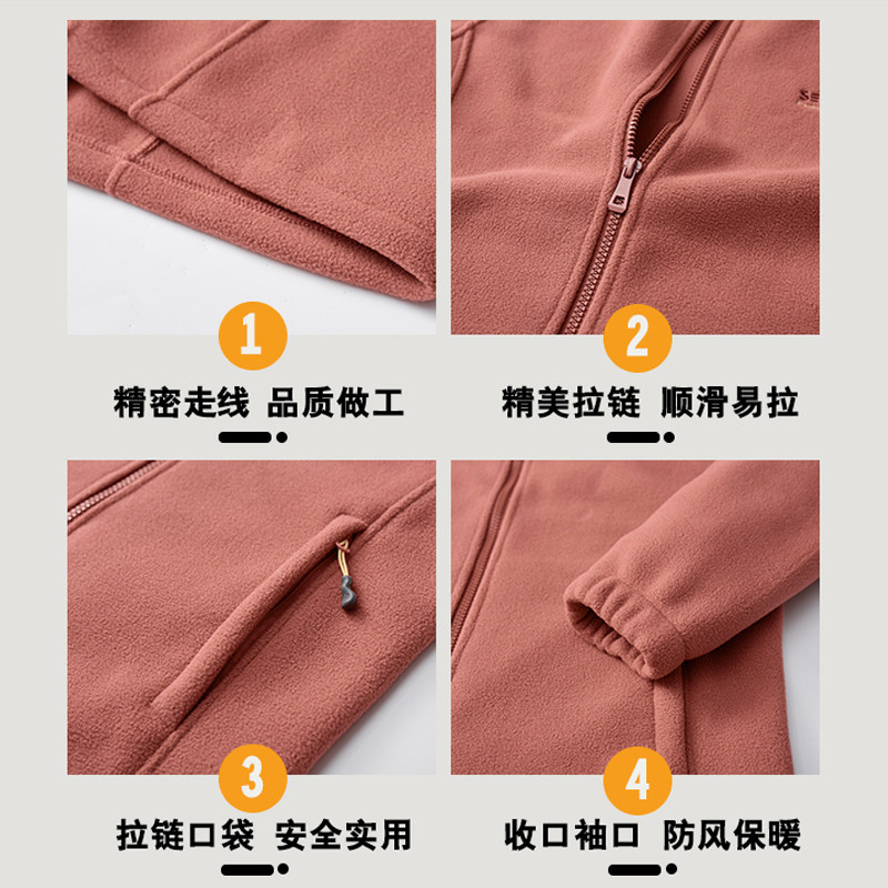 帕瑞萨/PIERCDW摇粒绒外套女款防寒保暖2025年新款抓绒衣开衫立领,淘宝优惠券,粉丝福利购,淘宝优惠卷