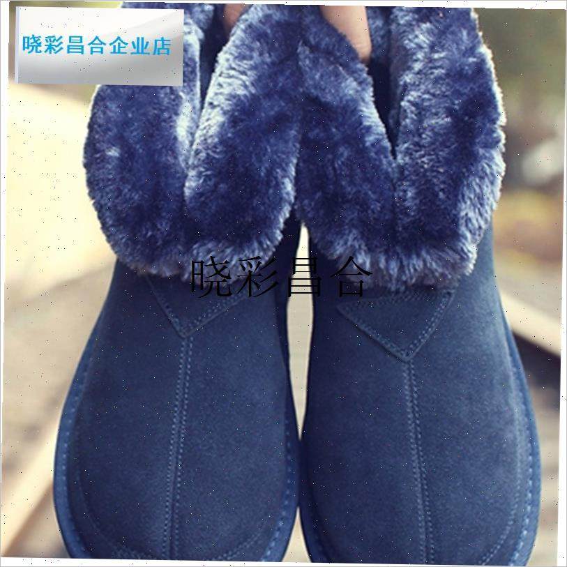 防滑老人雪地靴女妈妈鞋中老年短筒软底冬季奶奶保暖.加绒加厚棉l,淘宝优惠券,粉丝福利购,淘宝优惠卷