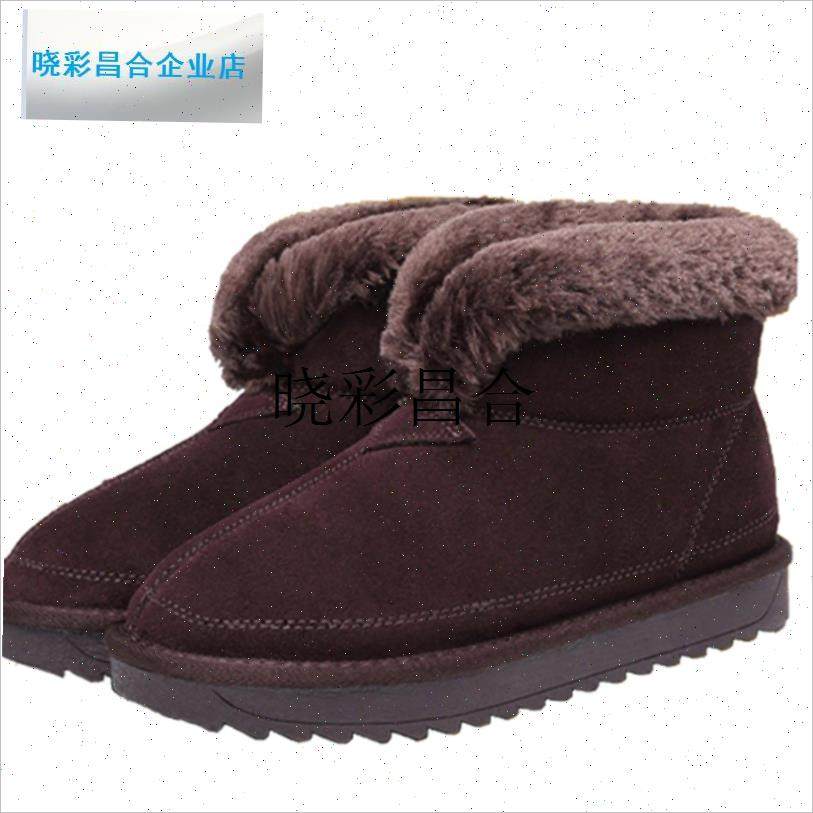 防滑老人雪地靴女妈妈鞋中老年短筒软底冬季奶奶保暖.加绒加厚棉l,淘宝优惠券,粉丝福利购,淘宝优惠卷