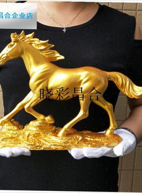 立即成功饰品12生肖马饰品新房桌面J电脑桌子酒柜电视柜装饰l