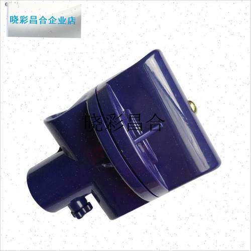 落地X型晾衣架配件 晒衣架 晾衣架 XJ型衣架配件 X型转轴连接件l - 图2