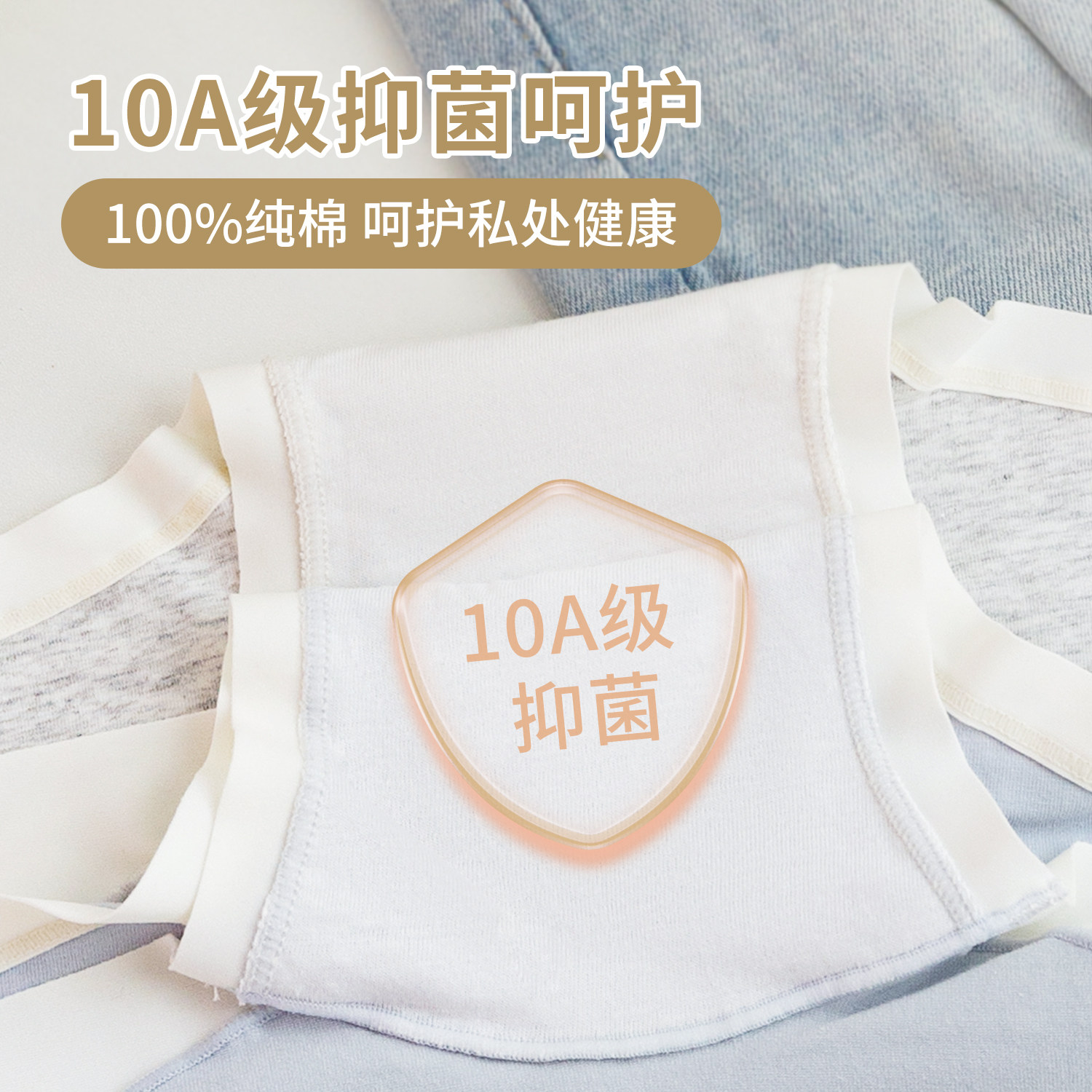 胖mm内裤女大码纯棉a类抗菌无痕2025年新款女士不夹屁股平角内裤,淘宝优惠券,粉丝福利购,淘宝优惠卷